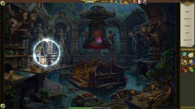 Hidden City: Поиск скрытых предметов. Обитель чародеек (Аномалия Иллюзий). Прохождение от SAFа