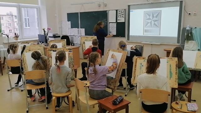 4. Видеоурок-Меренова Т.А.