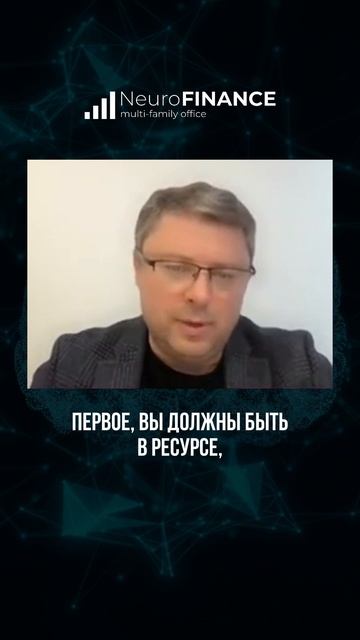 Хотеть - мало. Будь в ресурсе и делай!