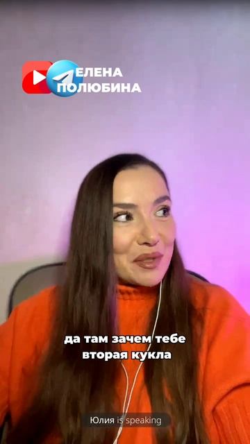 ВЕРНИ СЕБЕ ПРАВО ХОТЕТЬ