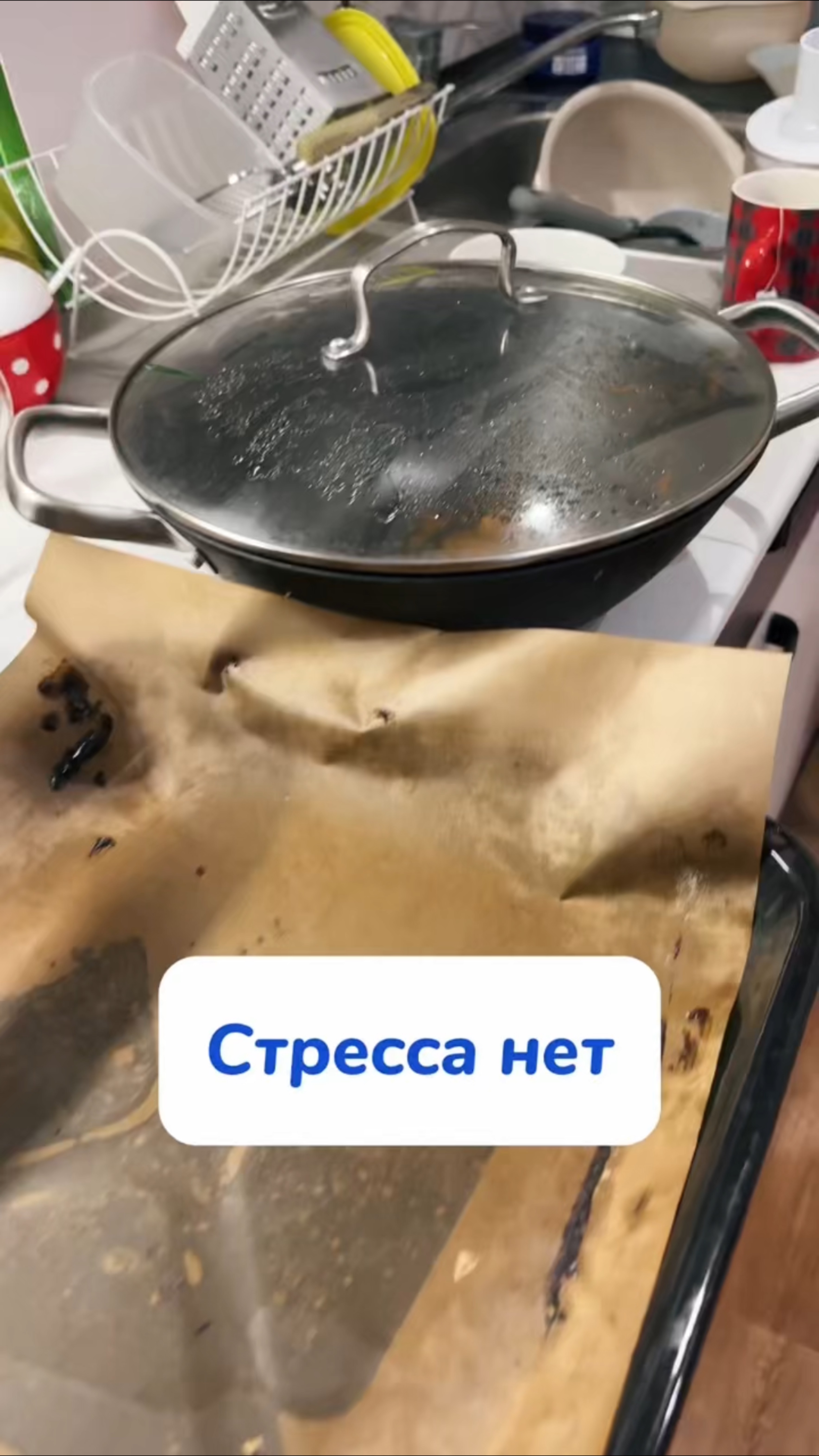 Артикул на WB #234577722 
Ozon #1664064287 Чистота без усилий🫧🧼