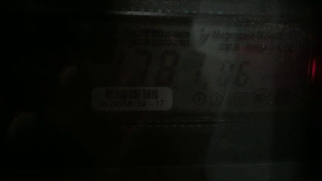 Теорема ЖКХ_Подъезд_2025.05.20_14-05