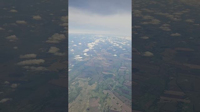 20.05.2025 ГорноАлтайск- Новосибирск