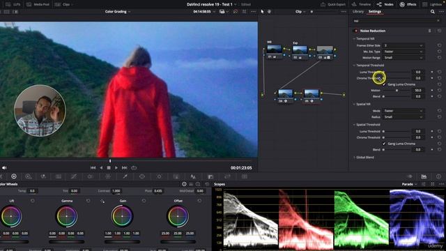Davinci resolve - 4.25 - Noise Reduction (Studio Only) (Обучение)