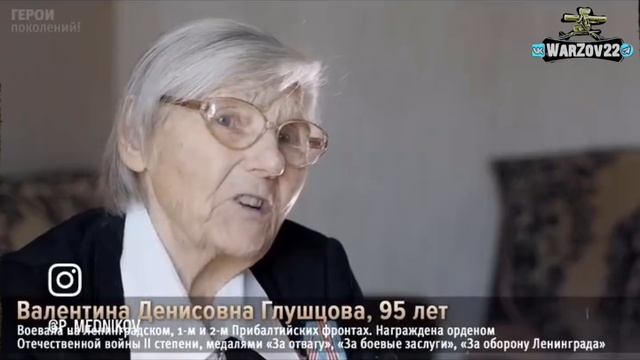 ВЕЛИКИЕ ЛЮДИ ЖЕЛЕЗНОЕ ПОКОЛЕНИЕ 
#СССР #ВОВ #ГЕРОИ #ПОБЕДИТЕЛИ #НАД #ФАШИСТСКОЙ #ГЕРМАНИЕЙ #ЕВРОПОЙ