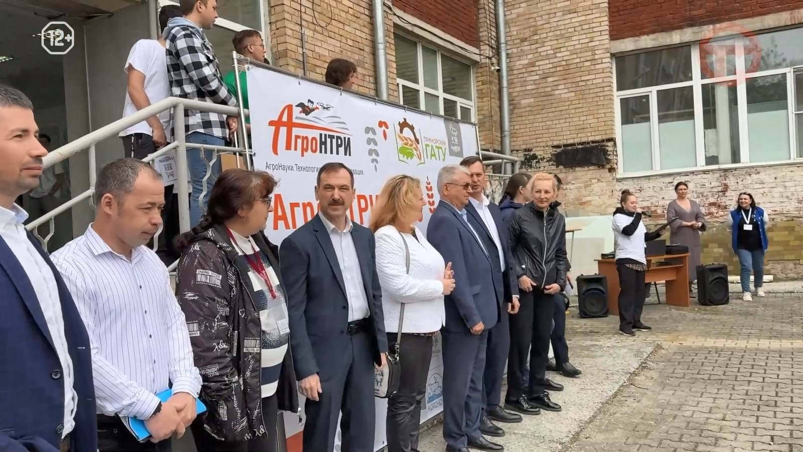 350 приморских школьников приняли участие в региональном этапе Всероссийского конкурса АгроНТРИ