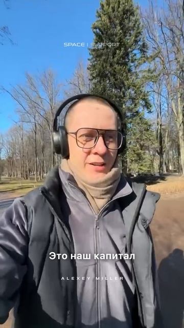 Хватит ждать. Время — твой единственный капитал.