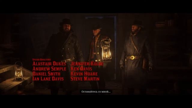 Начинаем проходить red dead redemption 2! 1