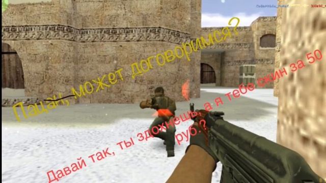 Мемасы!!😂🤣🧐