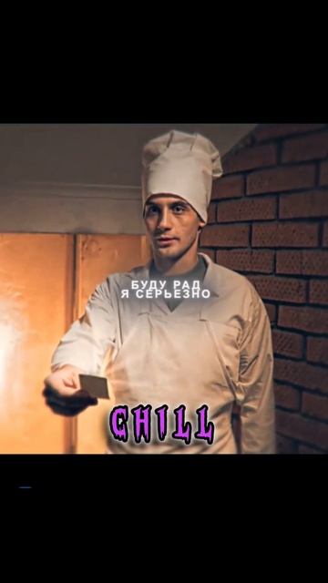 КУХНЯ ЭДИТ