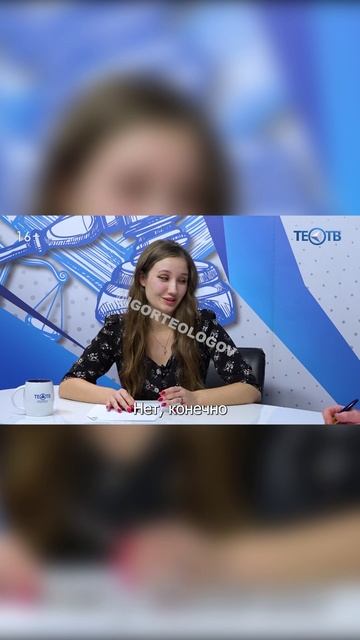 Ужас #shorts