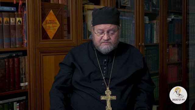 КНИГА ИОВА. Глава 25 "Как человеку быть правым пред Богом?"  Протоиерей Олег Стеняев