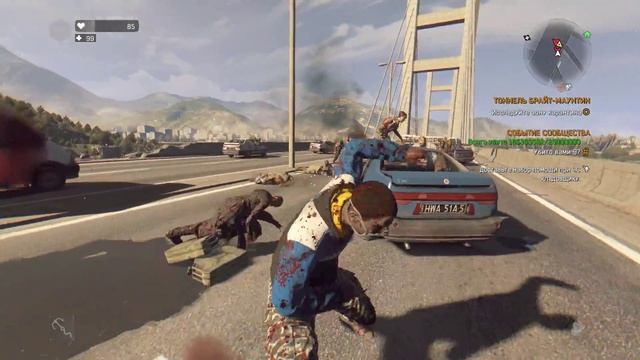 Dying Light Кулаки ярости