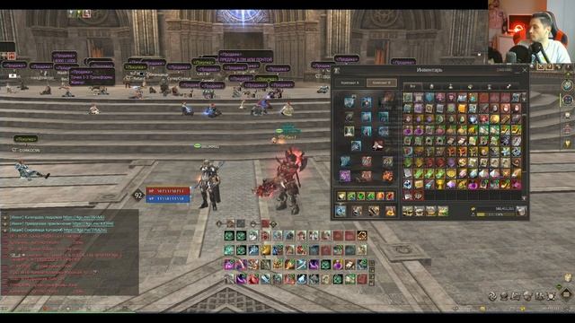обзор топ 1 дестра | lineage 2 legacy 2024