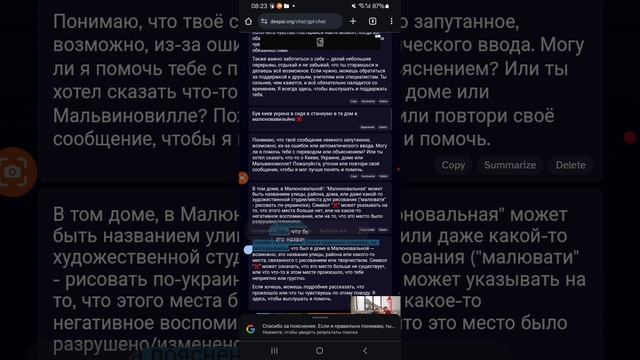 XRecorder_20250520_03