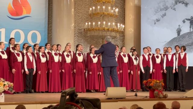 "Сигнальщики-горнисты", Большой детский хор имени Попова, дирижер Анатолий Кисляков. 100 лет " Артек