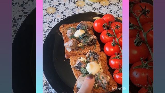 Завтрак 20.05