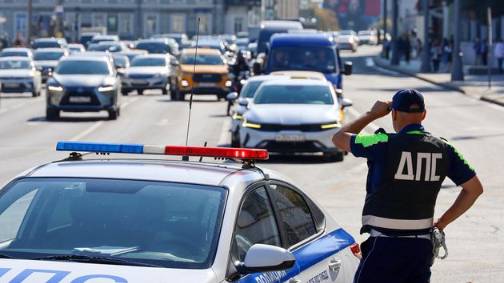 В Москве сообщили о возможных ограничениях с 7 по 9 мая