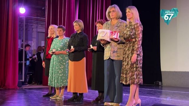 В Смоленске впервые вручили Всероссийскую Премию ВОРДИ «Родительское спасибо»