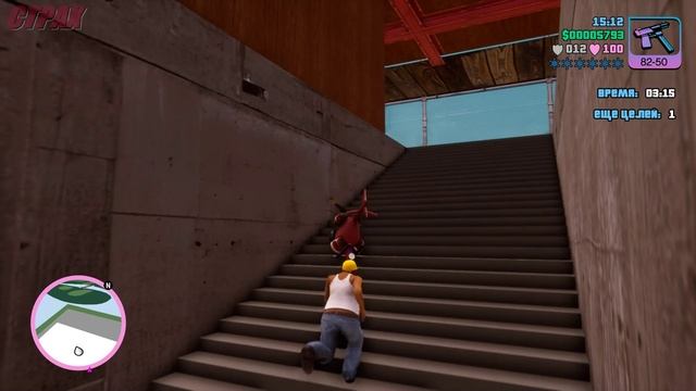 Grand Theft Auto Vice City  Definitive Edition
