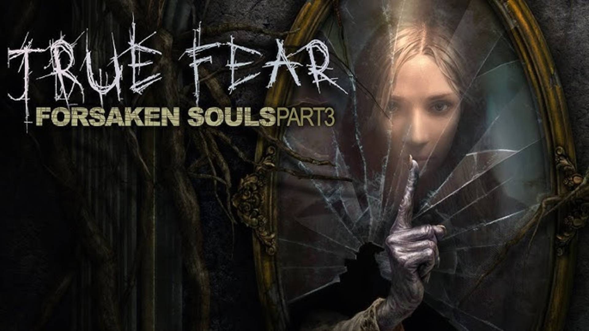 МЕСТЬ СЕСТЁР (ФИНАЛ) ► True Fear: Forsaken Souls 3 ► СТРИМ #2