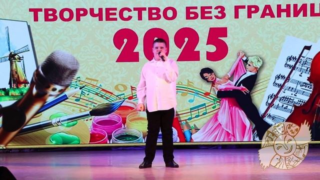 Владимир Усков песня Танец на барабане 2025