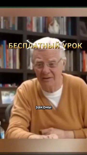 как избавится от мыслей о пенсии