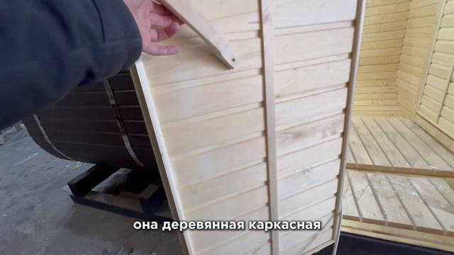 Баня Квадро