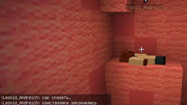 ВЛАДУС МАЙНКРАФТ 😱 СИНИЙ из РАДУЖНЫЕ ДРУЗЬЯ ＊СЪЕЛ＊ Шоколадку ЧОКО в Майнкрафт ! ВЛАДУС