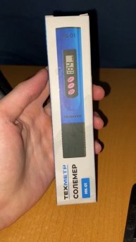 ТЕСТЕР КАЧЕСТВА ВОДЫ / TDS МЕТР ИЗМЕРИТЕЛЬ ИК-01 ТЕХМЕТР СОЛЕМЕР СИНЕГО ЦВЕТА / ПРИБОР ДЛЯ ПРОВЕРКИ