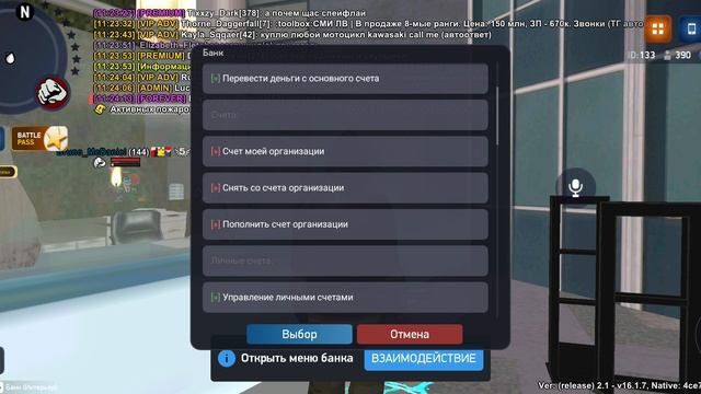 1000043013.mp4