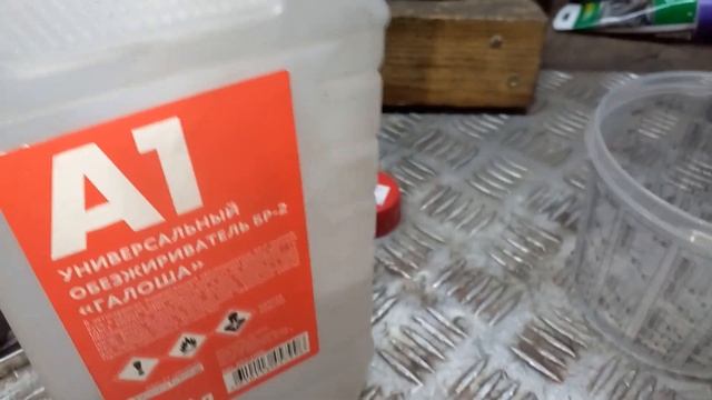 Мотор Урал на заказ, запуск.