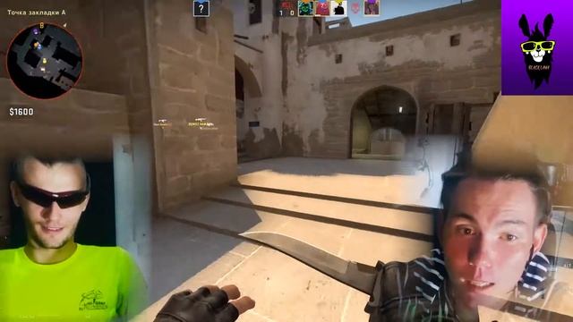 AlbusCorvus & ROGOZA ЗАШЛИ В CS:GO И УСТРОИЛИ НЕЧТО!!!