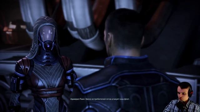 Mass Effect 3 / День 7 (Тали Топ Вайфу)