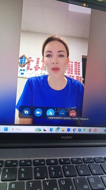 Эфир от 19.05 часть 3