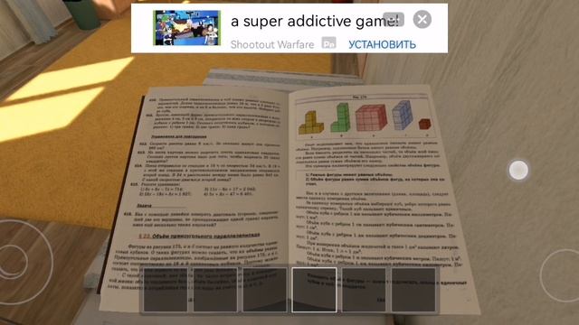 SVID_20250520_204722_1.mp4