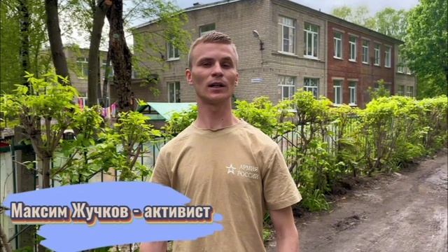 В Иванове активисты закрасили рекламу наркомагазинов на домах в 16-м округе