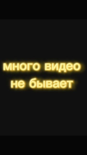летом будет побольше контента