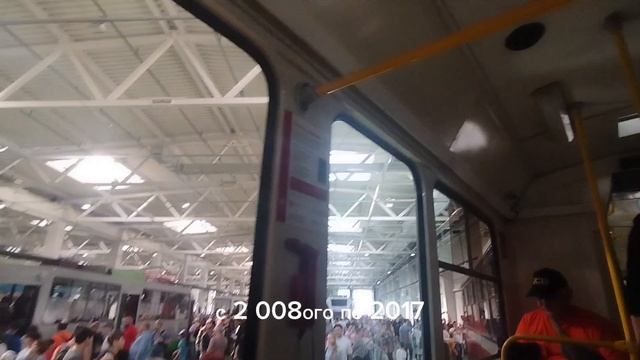 Трамвай Татра трехсекционный