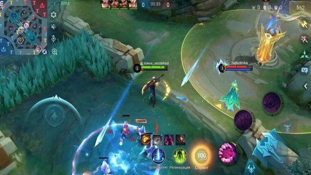Ханзо в РОУМ Новая Мета Mobile Legends
