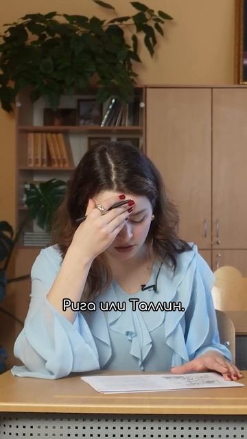 Доктор наук ошибся в ЕГЭ?