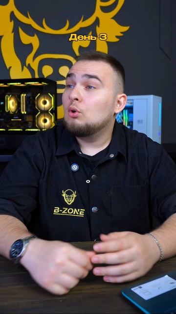 Наверное стоило ему сказать с самого начала… #пк #сборкапк #компьютер #pc #rtx #gaming