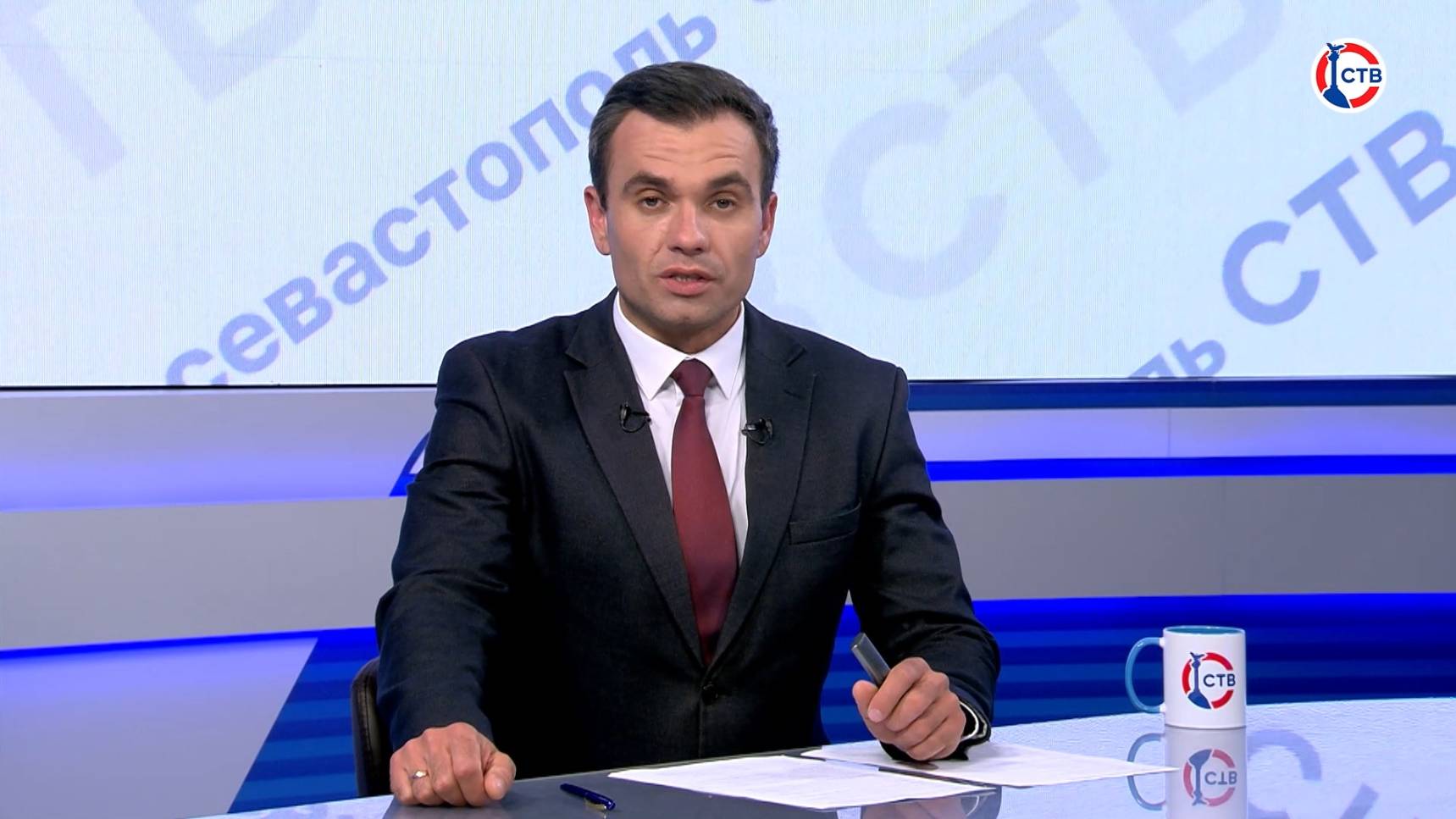 Вечерние новости СТВ (20 мая 2025)