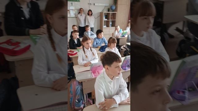 урок окружающий мир