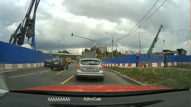 AdvoCam FD4   съемка днем