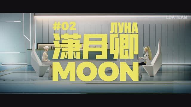 4K Ultra HD Быть героем X - 2-я Серия | To be Hero X - Episode 02