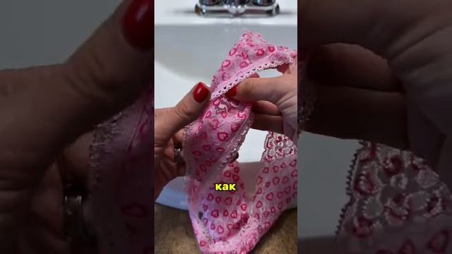 Все мужчины будут вашими