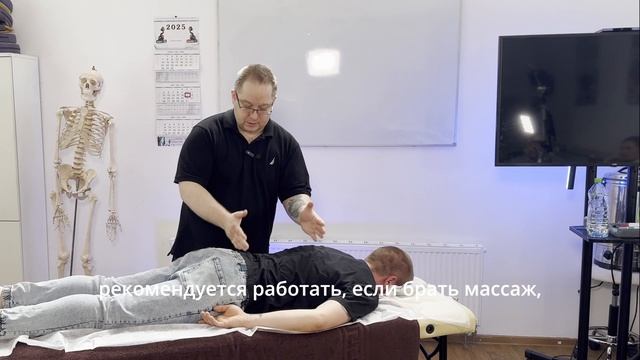 Для диагностики заболеваний опорно-двигательной системы применяются различные методы исследования
