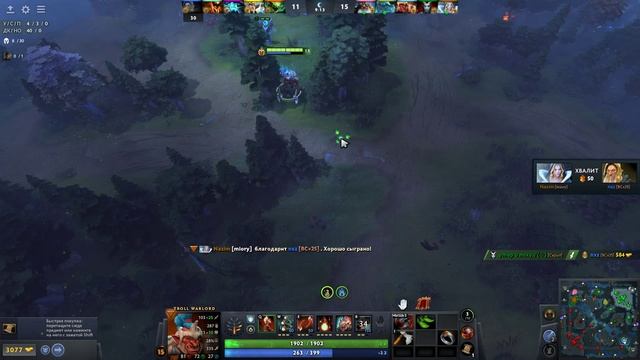 Dota 2 ➤ TURBO ➤ Матч #157 ➤ TROLL WARLORD