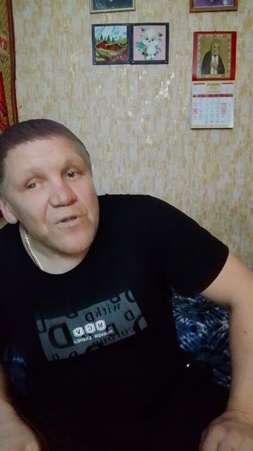 Анекдот 300